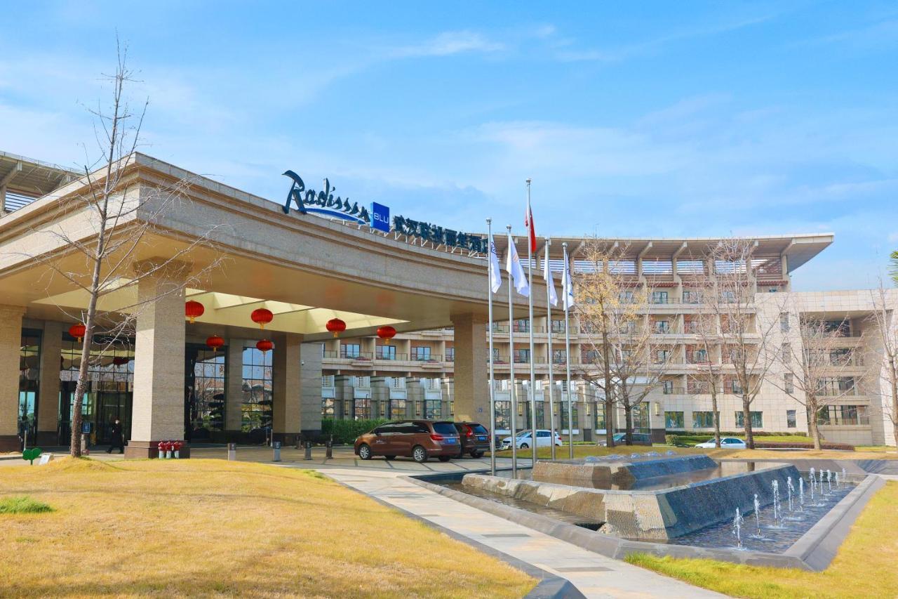 Radisson Blu Hotel Wuhan Etd Zone Exteriör bild